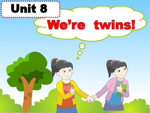 Unit8We’retwins!第1课时课件