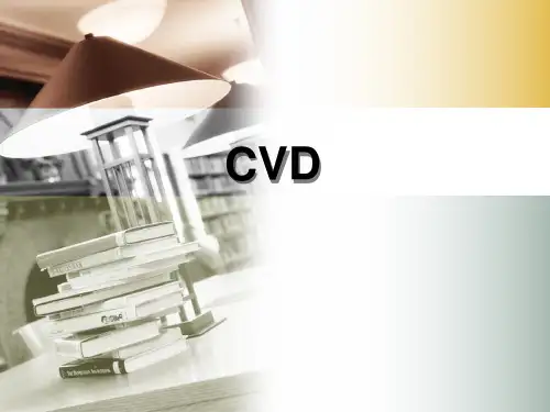 半导体技术之-CVD