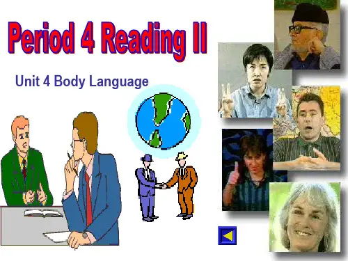 新人教必修四 Unit 4 Body Language-Reading[课件]
