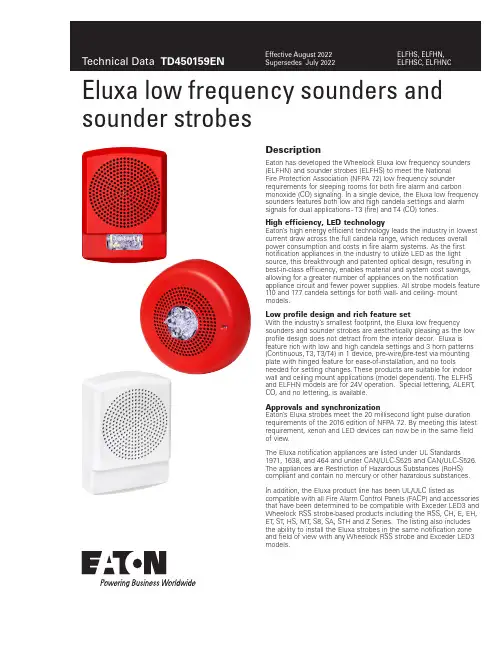 Eaton Wheelock Eluxa低频报警器与报警灯系列产品说明说明书