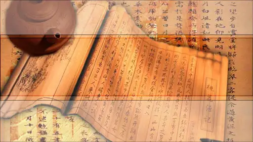 七年级历史开学第一课 人教版精品课件