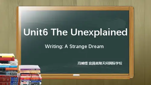 北师大版八年级英语上 Unit 6 Writing---A Strange Dream说课课件 (共18张PPT)