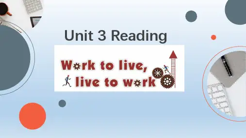 Unit+3+Reading+课件高中英语牛津译林版(2020)选择性必修第四册+