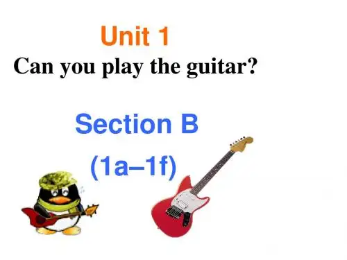 人教版七年级下Unit1 Section B Period 1课件(共30张PPT)