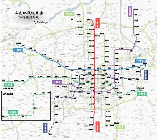 西安地铁线路图1-6号线