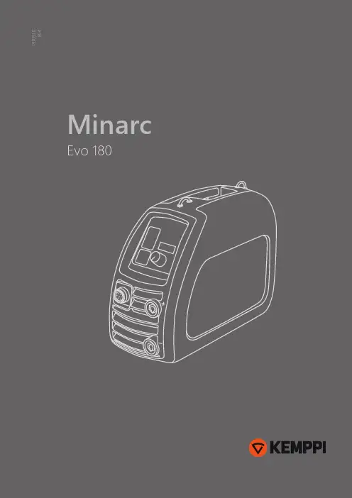 Minarc Evo 180 使用手册说明书
