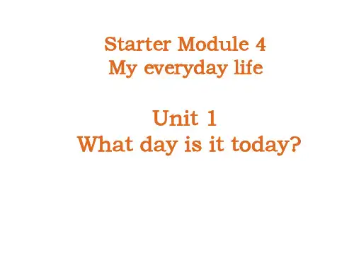 Starter+Module4+Unit1+课件+2023-2024学年外研版英语七年级上册