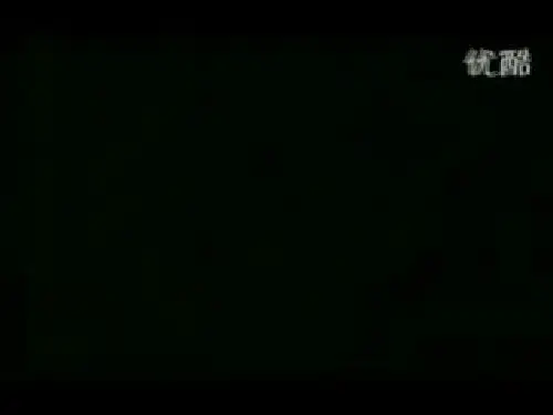 湘教版八年级音乐下册光明行优质PPT课件