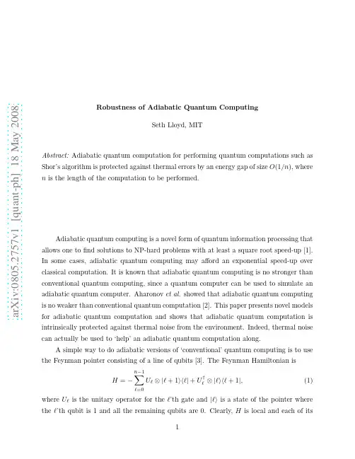 Robustness of Adiabatic Quantum Computing