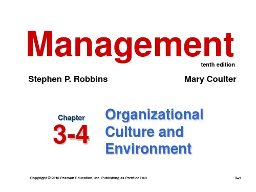 Chapter03-4管理学Management刘冰老师教学课件 英文版