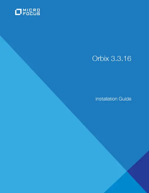 Orbix 3.3 SP 16 安装指南说明书