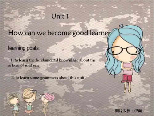 九年级英语unit1课件
