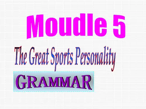 最新 外研版英语 必修五 公开课课件： Module5 grammar课件