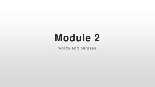 高中英语外研版必修三 Module 2 words and phrases课件(共54张PPT)