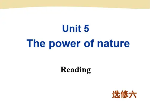 RX 高二(上)选修六 Unit 5 Reading