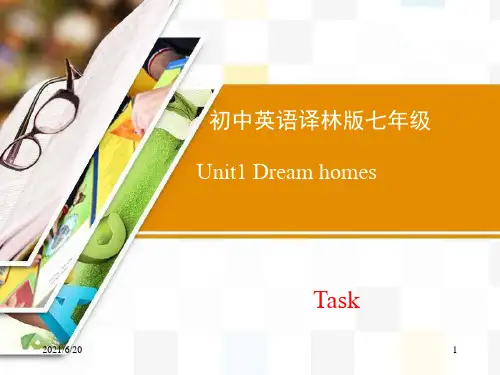 牛津译林版英语七年级下册Unit1 Task课件(共18张PPT)