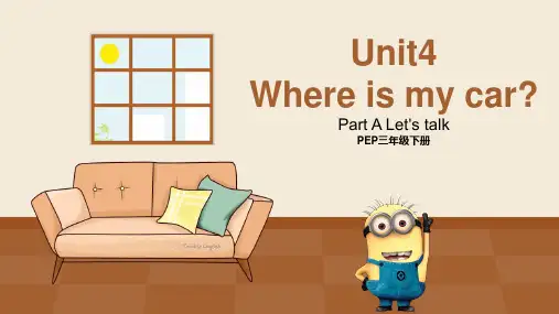 人教PEP三下_Unit 4 A Let’s talk优质课件