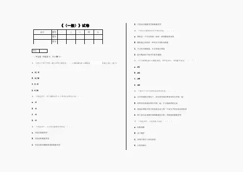 PHP+MySQL(一般)