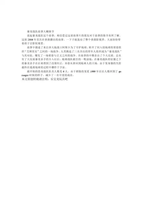 十大智力玩具品牌有哪些