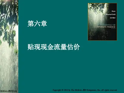 Chap6财务管理,公司金融,罗斯第十版讲述