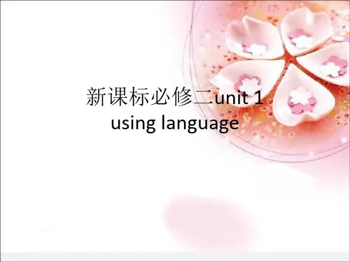 人教英语必修2Unit1Using language  (1)