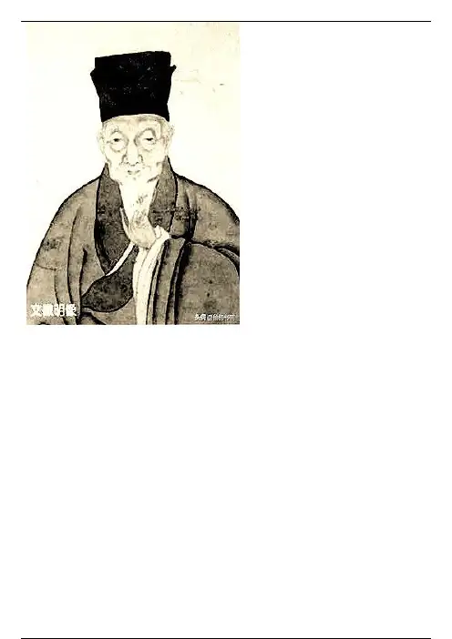 经典珍藏：文征明绝美行书高清版——如此漂亮的小行书马上收藏