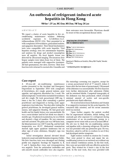 Hong Kong Medical Journal on R123 induced acute hepatitis case