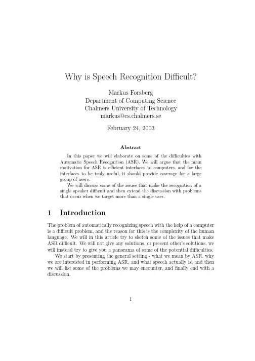 Why is Speech Recognition Difficult