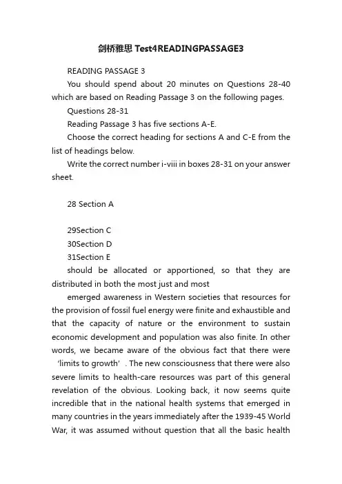 剑桥雅思Test4READINGPASSAGE3