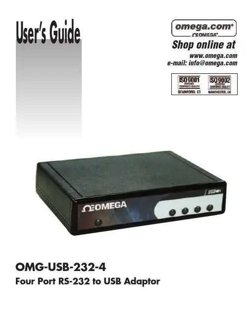 Omega OMG-USB-232-4四线串行到USB适配器用户指南说明书