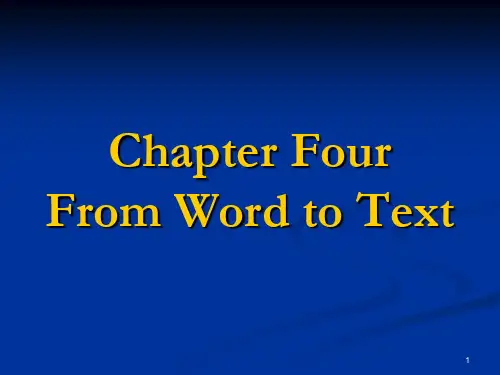 精心整理全套英语专业语言学课程课件,期末考试必备Chapter 4