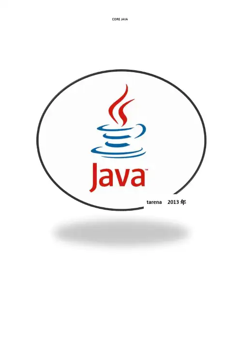 CORE JAVA总结