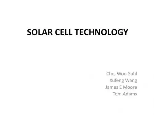 solarcell_technology