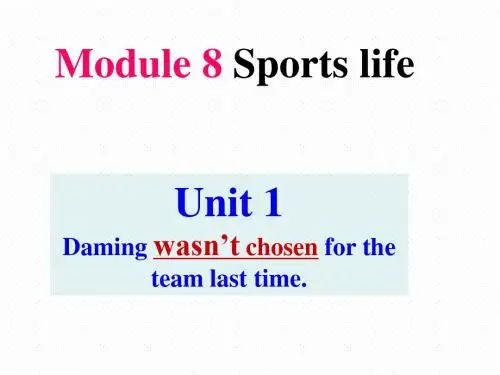外研版九年级英语上册.Module8 Sports life(共70张PPT)