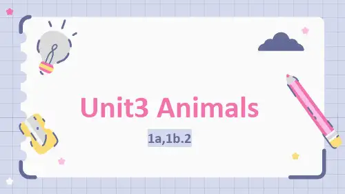 Join in外研剑桥英语四年级下册Unit3 Animals说课课件