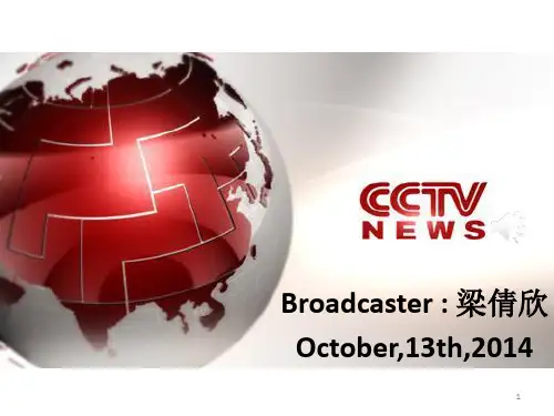 cctv-news英语新闻播报presentation