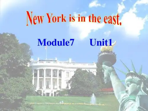 英语四年级下外研版Module7 Unit1 New York is in the east