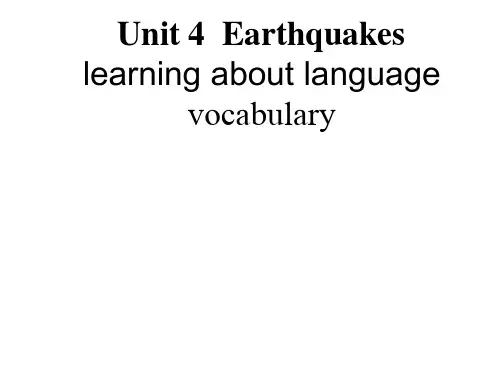 人教高中英语必修3Unit4 learning about language 课件 (共26张PPT