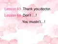 新概念英语一NCE1_lesson63-64(共63页)