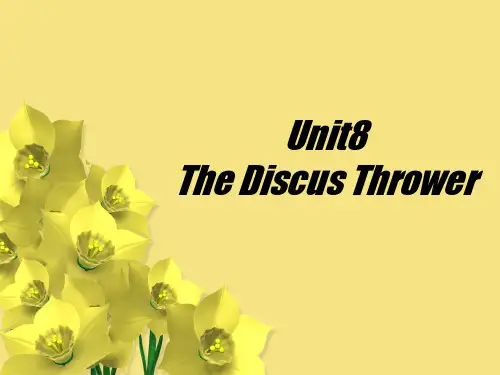 综英4 Unit8 the discus thrower