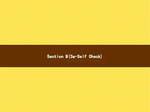 人教版初中英语八年级下册精品教学课件 Unit 7 Section B(3a-Self Check)