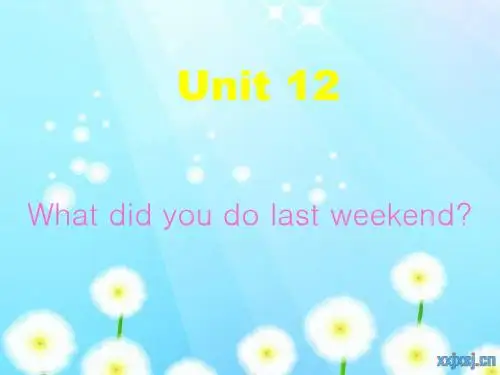 新人教版2014七年级下英语Unit12