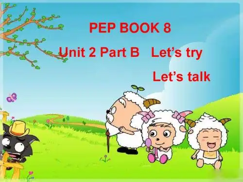 PEP六年级英语下册 U 2 BLet's talk