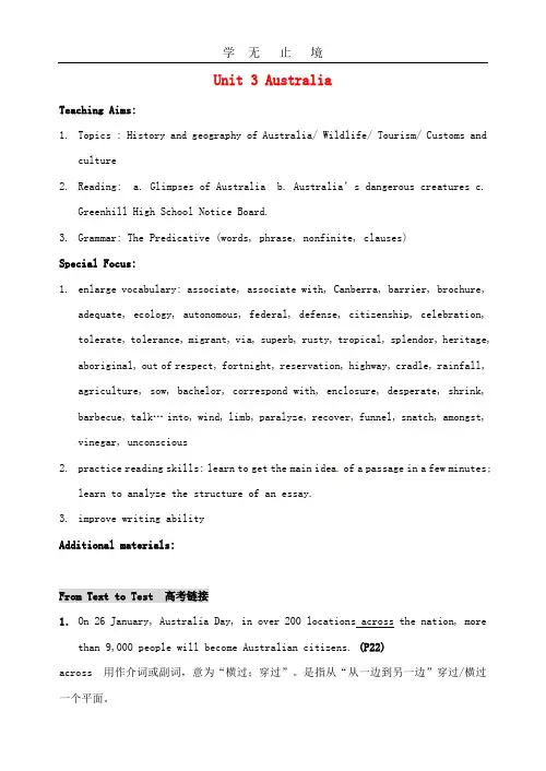 高中英语 unit 3 australia 教案1 新人教版选修9 .doc