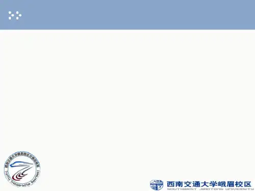 保险合同案例