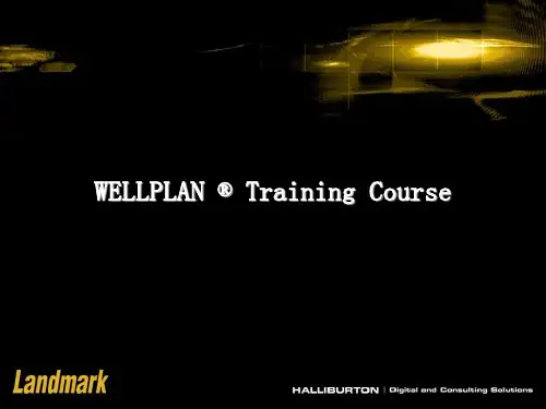WELLPLAN_培训教学教材