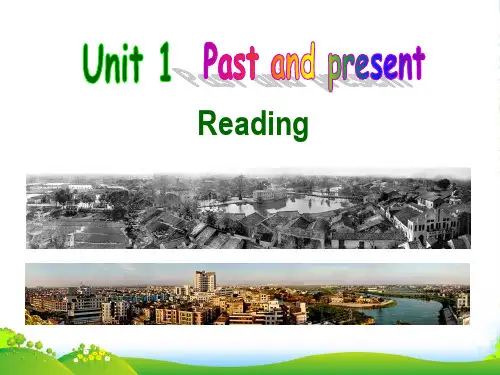 牛津译林版八年级英语下册Unit1 Past and present reading课件(共68张)