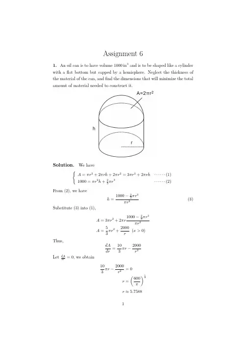 Assignment6