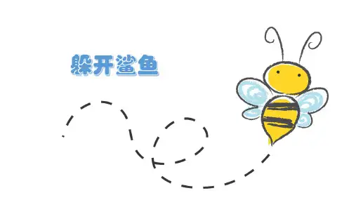5-Scratch3.0编程与游戏-躲开鲨鱼