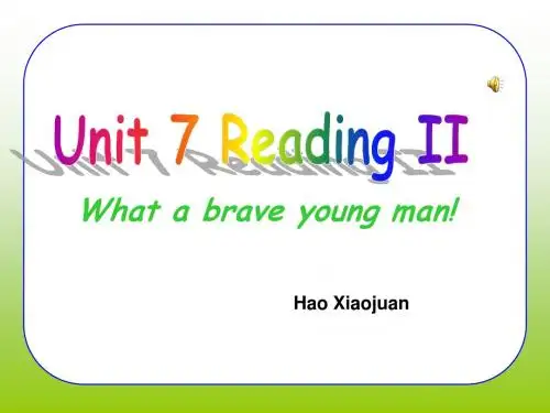 2014江苏译林牛津英语七年级下Unit 7 Abilities Reading II
